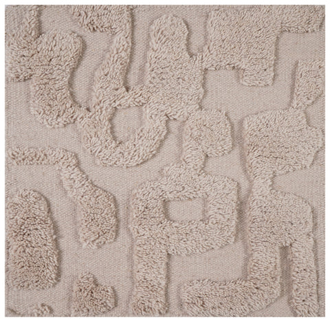 Vloerkleed La Gomera beige 200x300